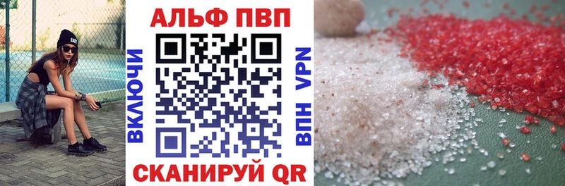 A PVP СК  Биробиджан 