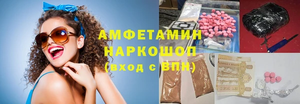соль ск Алзамай