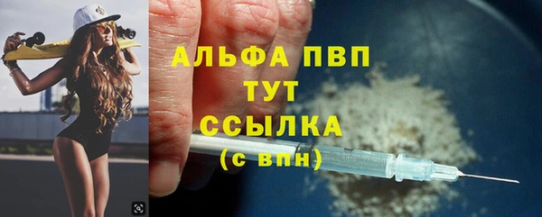 соль ск Алзамай