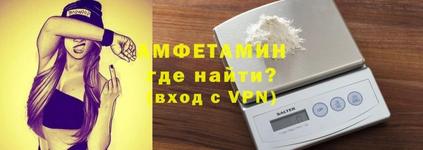 сатива Алексин