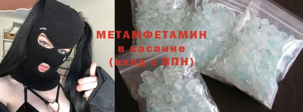 сатива Алексин