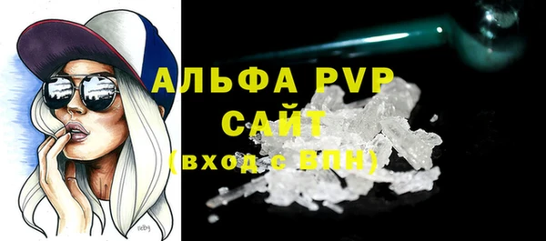 соль ск Алзамай