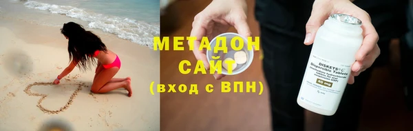 сатива Алексин