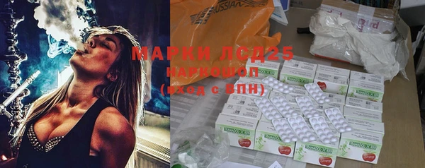 spice Алексеевка
