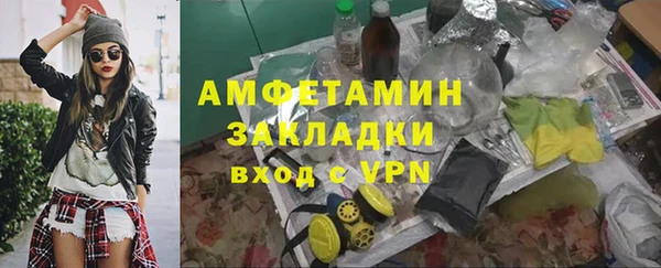 spice Алексеевка