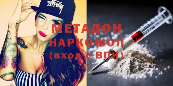 spice Алексеевка