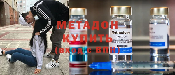 соль ск Алзамай