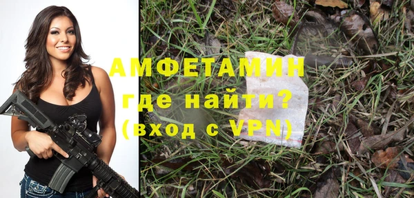 mdpv Снежинск