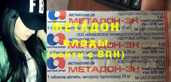 spice Алексеевка