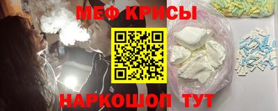 наркотики Обь