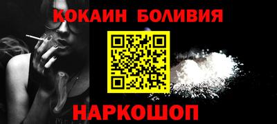 MDMA Premium VHQ Обнинск