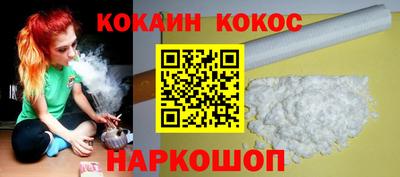 MDMA Premium VHQ Обнинск