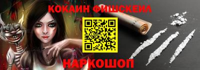 дистиллят марихуана Нягань