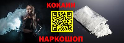 MDMA Premium VHQ Обнинск