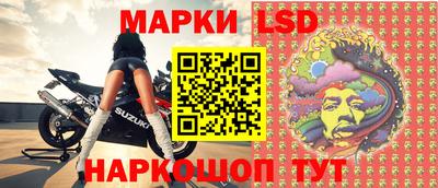 наркотики Обь