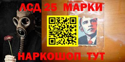 дистиллят марихуана Нягань
