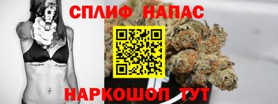 дистиллят марихуана Нягань