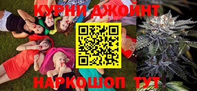 дистиллят марихуана Нягань