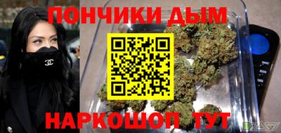 дистиллят марихуана Нягань