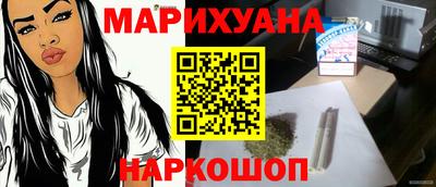 дистиллят марихуана Нягань