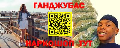 MDMA Premium VHQ Обнинск
