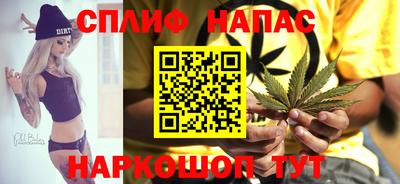 MDMA Premium VHQ Обнинск
