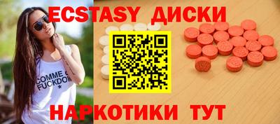 дистиллят марихуана Нягань