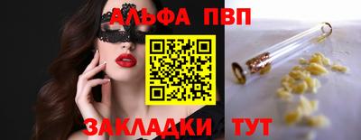 дистиллят марихуана Нягань