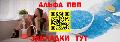 MDMA Premium VHQ Обнинск