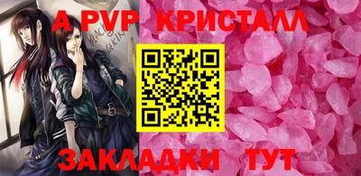 дистиллят марихуана Нягань
