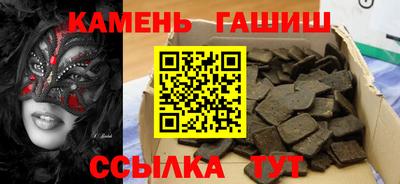 наркотики Обь