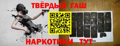 MDMA Premium VHQ Обнинск