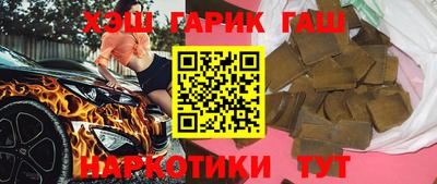 MDMA Premium VHQ Обнинск