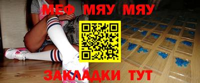 MDMA Premium VHQ Обнинск