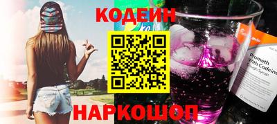 MDMA Premium VHQ Обнинск