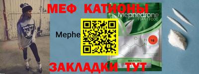 дистиллят марихуана Нягань