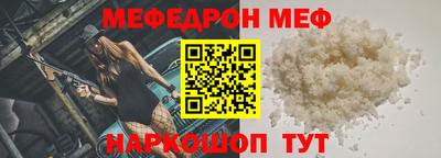 дистиллят марихуана Нягань